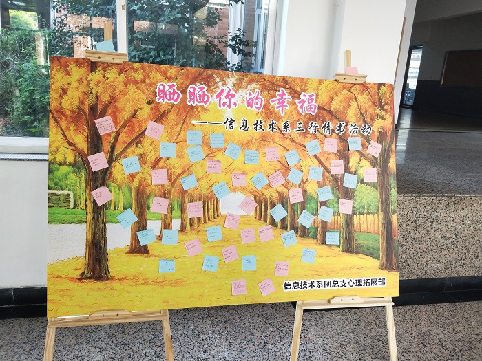 展示.jpg 展示.jpg