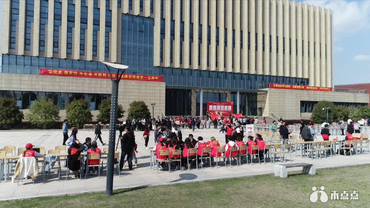 http://www.zime.edu.cn/__local/E/8B/48/7F41DCBC0495E65EA84997CF1A5_27806B07_40787.jpg?e=.jpg http://www.zime.edu.cn/__local/E/8B/48/7F41DCBC0495E65EA84997CF1A5_27806B07_40787.jpg?e=.jpg