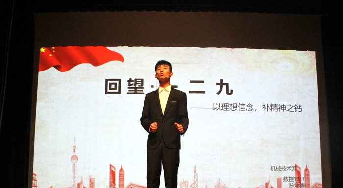 微信图片_20181212190220_副本700.jpg 微信图片_20181212190220_副本700.jpg