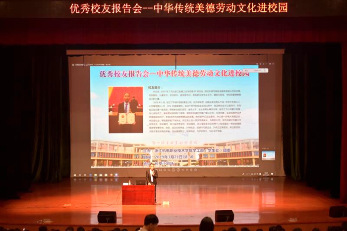 微信图片_20190325203009_副本700.jpg 微信图片_20190325203009_副本700.jpg