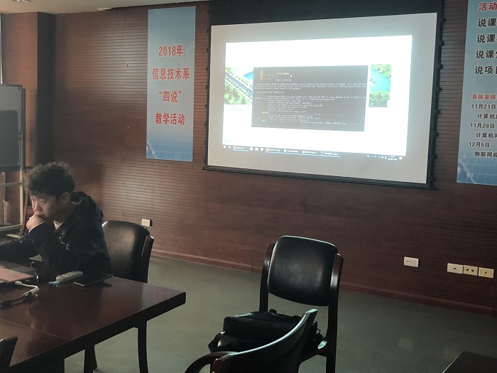 攻防.JPG 攻防.JPG