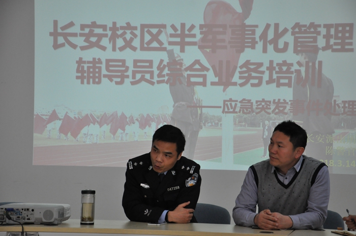 微信图片_20180314150724_副本700.jpg 微信图片_20180314150724_副本700.jpg