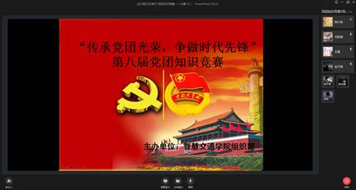 http://www.zime.edu.cn/__local/B/BD/ED/0594FF18EA52F3FABEADCCC8B41_144B728E_521DF.png