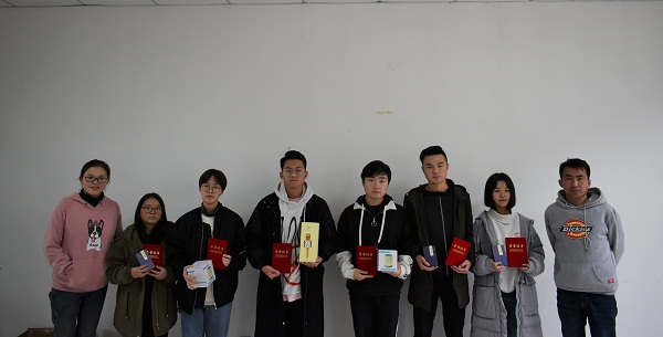 QQ图片20181220162304.jpg QQ图片20181220162304.jpg