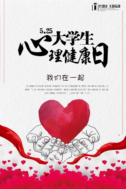 物联1802蒋昊睿180321180247.jpg 物联1802蒋昊睿180321180247.jpg