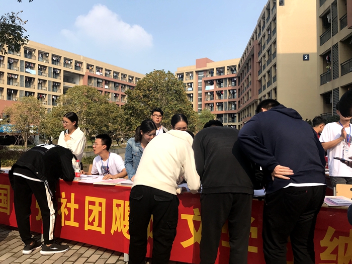 QQ图片20181025085403_副本700.jpg QQ图片20181025085403_副本700.jpg