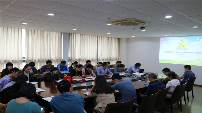 QQ图片20181011123232.jpg QQ图片20181011123232.jpg