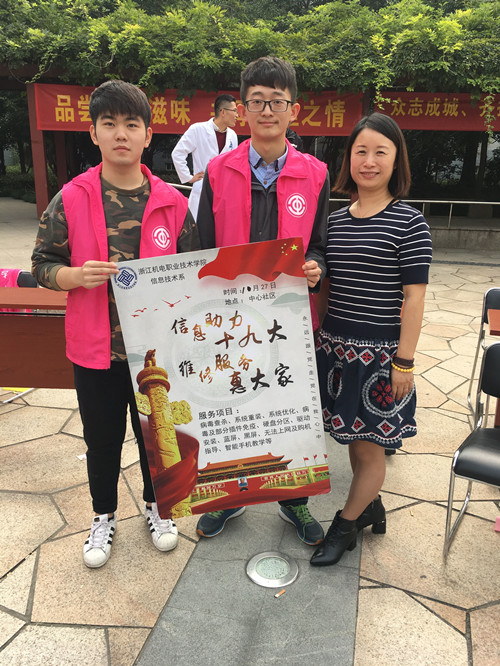 QQ图片20171027153143_副本.jpg QQ图片20171027153143_副本.jpg