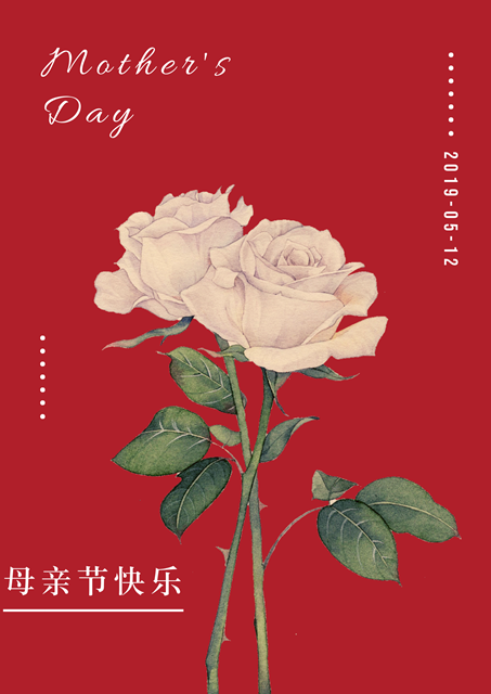 Mother's Day.png