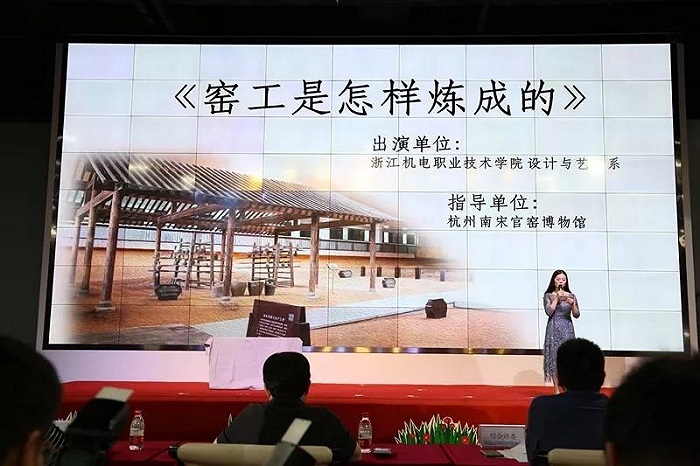 科普剧4.jpg