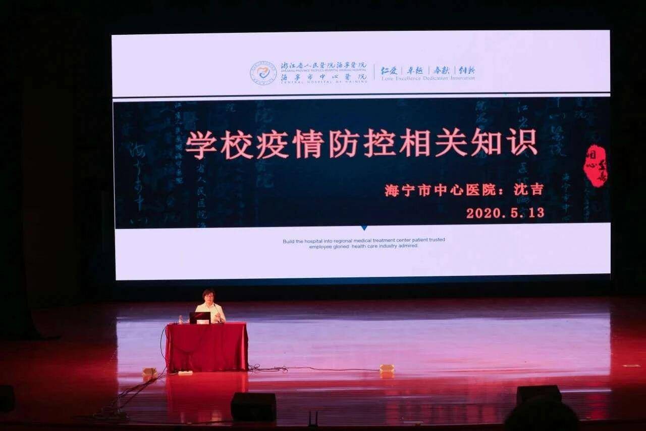 微信图片_20200518144656.jpg 微信图片_20200518144656.jpg