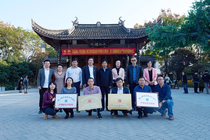 微信图片_20191119124658 - 副本.jpg 微信图片_20191119124658 - 副本.jpg
