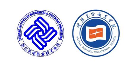 微信图片_20200519145235.jpg