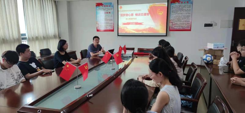 微信图片_20210609213233 微信图片_20210609213233